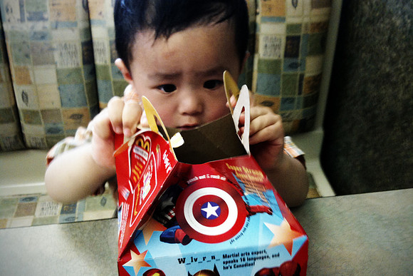 Ryan's first Happy Meal :)